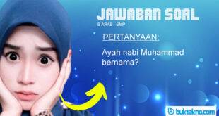 Ayah nabi muhammad bernama?